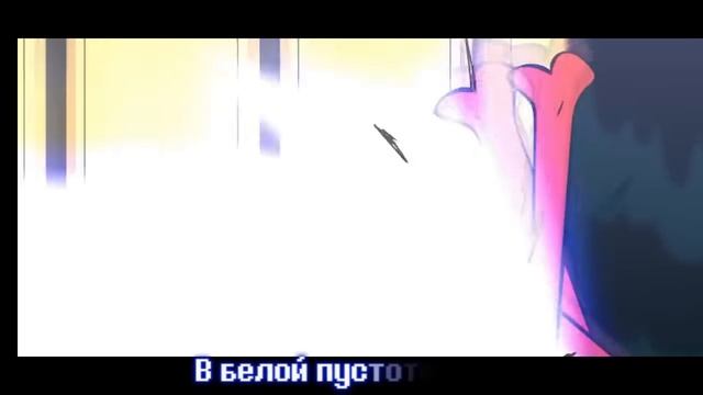 песня аномальная ошибка смотреть онлайн