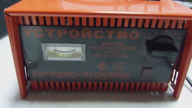 Пуско-зарядное устройство плохо работает, скачет ток. Ремонт старого пускозарядного. смотреть онлайн