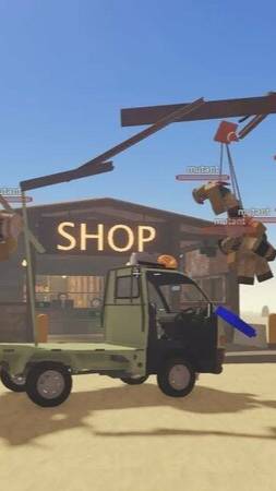 ПЫЛЬНАЯ-ПЫЛЬНАЯ поездка