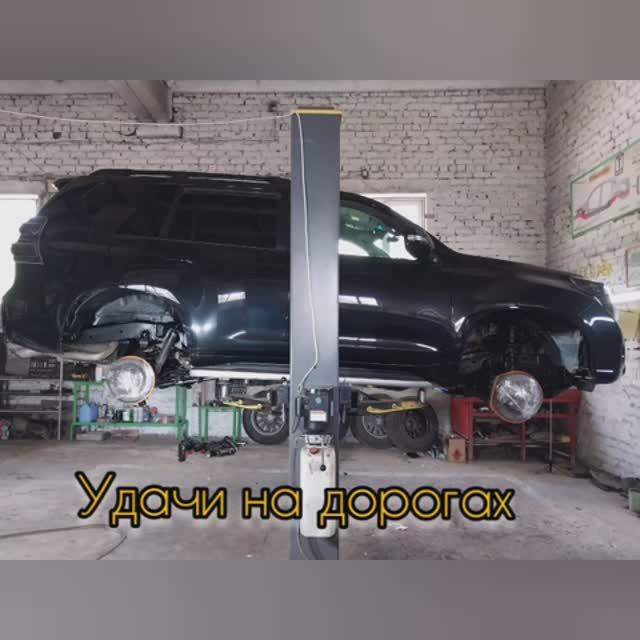 Land CruiserPrado 150. антикор. Mp4