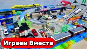 Строим город игрушек ! Запускаем поезда и играем в машинки ! Видео для детей