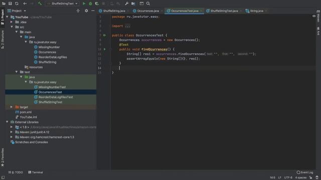 Решение задачи Occurrences After Bigram 100%. Java. Leetcode смотреть онлайн