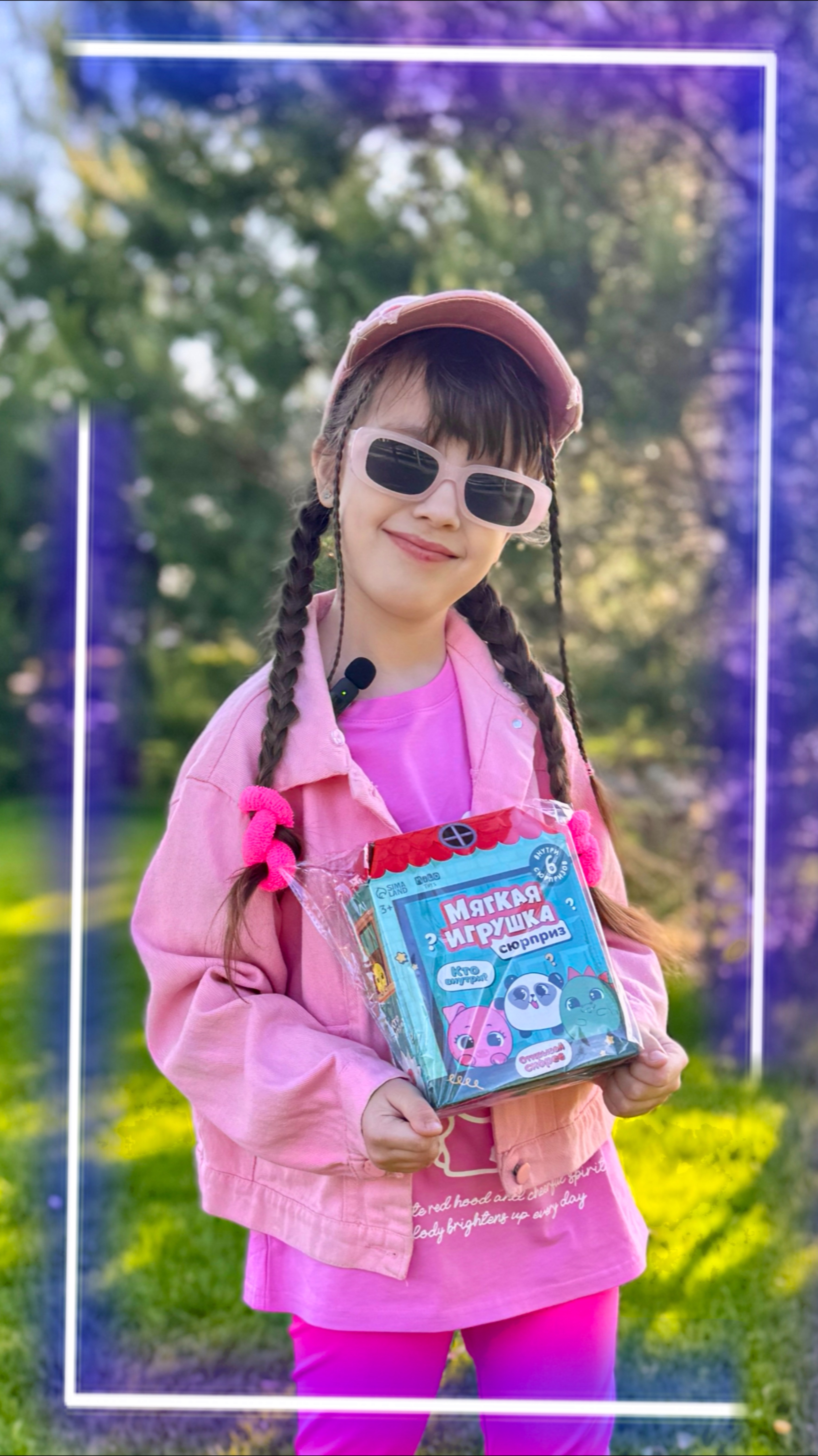 Milo Toys Мягкая игрушка сюрприз 🎁 #milotoys, #распаковка, #сюрприз смотреть онлайн