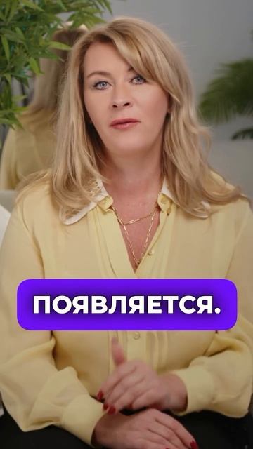 Смотрите видео «Новые решения» в шапке канала #дети #психология #отношения #сребенком смотреть онлайн