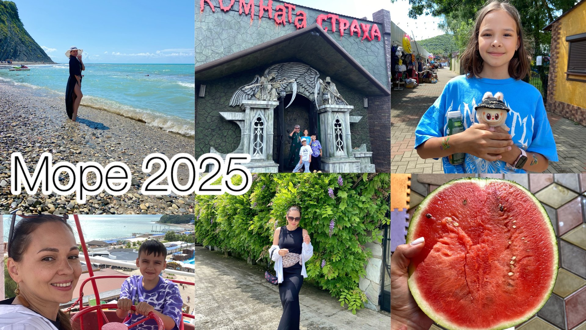 Развлекаемся, несмотря на обстоятельства! Я дома 🙌 смотреть онлайн