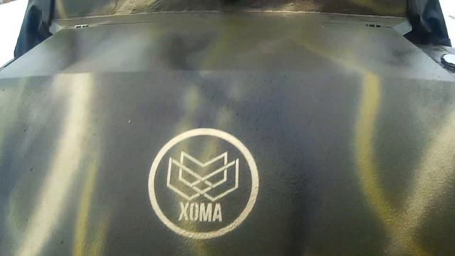 Хома трофи люкс М