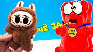 И ТАКИЕ ЛАБУБУ ТОЖЕ БЫВАЮТ СКАЗАЛ МЕДВЕДЬ ВАЛЕРА