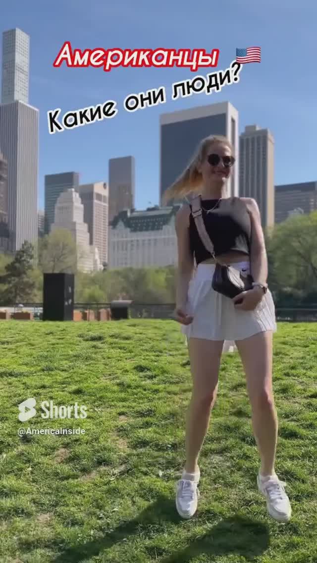 Что для американцев важнее всего? 3 факта,которые тебя удивят 🇺🇸 #америка. #жизньвсша #американцы смотреть онлайн