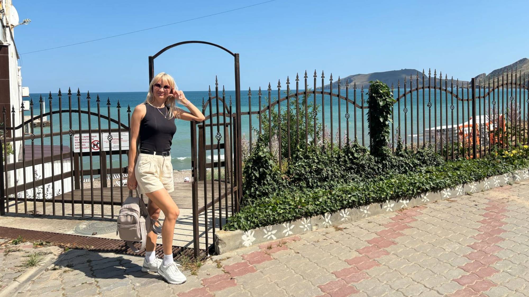 01-07-2025 смотреть онлайн