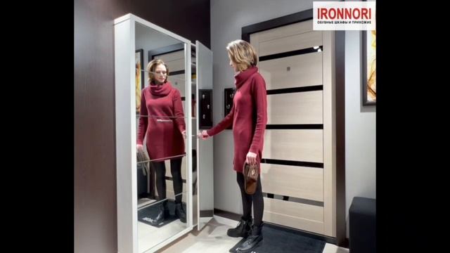 Обувница Люкс Дуэт смотреть онлайн