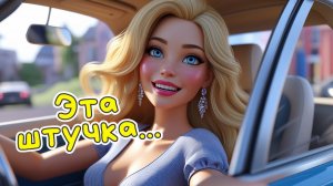 Анонс песни Посасунья стрекоза #АлексЧ