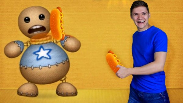 Я в Игре Kick the Buddy в Реальной Жизни №5 Накорми Бади