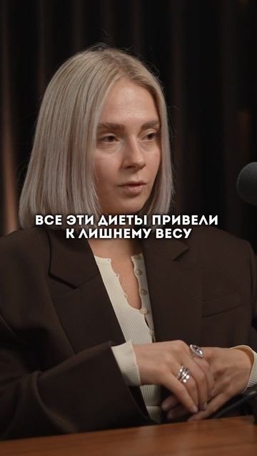 УЖИН сводит маму с УМА. Аделина Вишнева о том, почему КАЖДЫЙ приём пищи — это испытание для матери смотреть онлайн