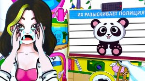 ПРИВИВКИ ИСПУГАЛАСЬ И ПАНДА ПОТЕРЯЛАСЬ😱😜🐼 Бумажные куклы истории Домикис Барби, ЛОЛ, Тока