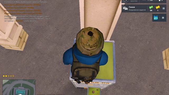 дм смотреть онлайн