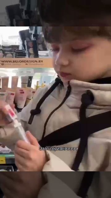 это смонтировала моя фанатка смотреть онлайн