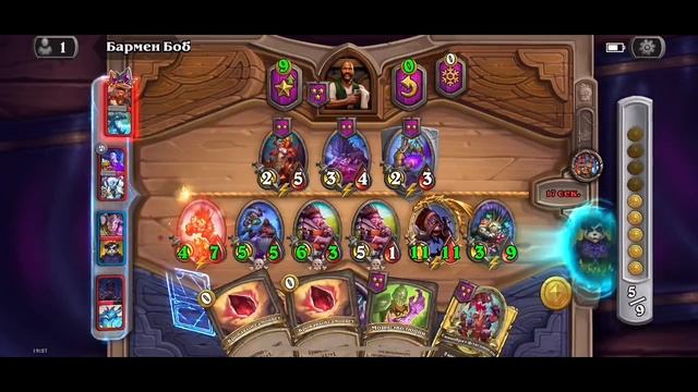 Hearthstone #67 смотреть онлайн
