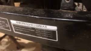 Мопеды сериал | Серия 430