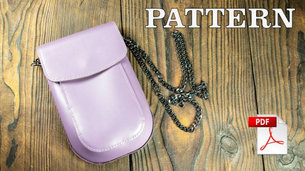 Небольшая кожаная кросс-боди сумка планшет своими руками. ВЫКРОЙКА PDF