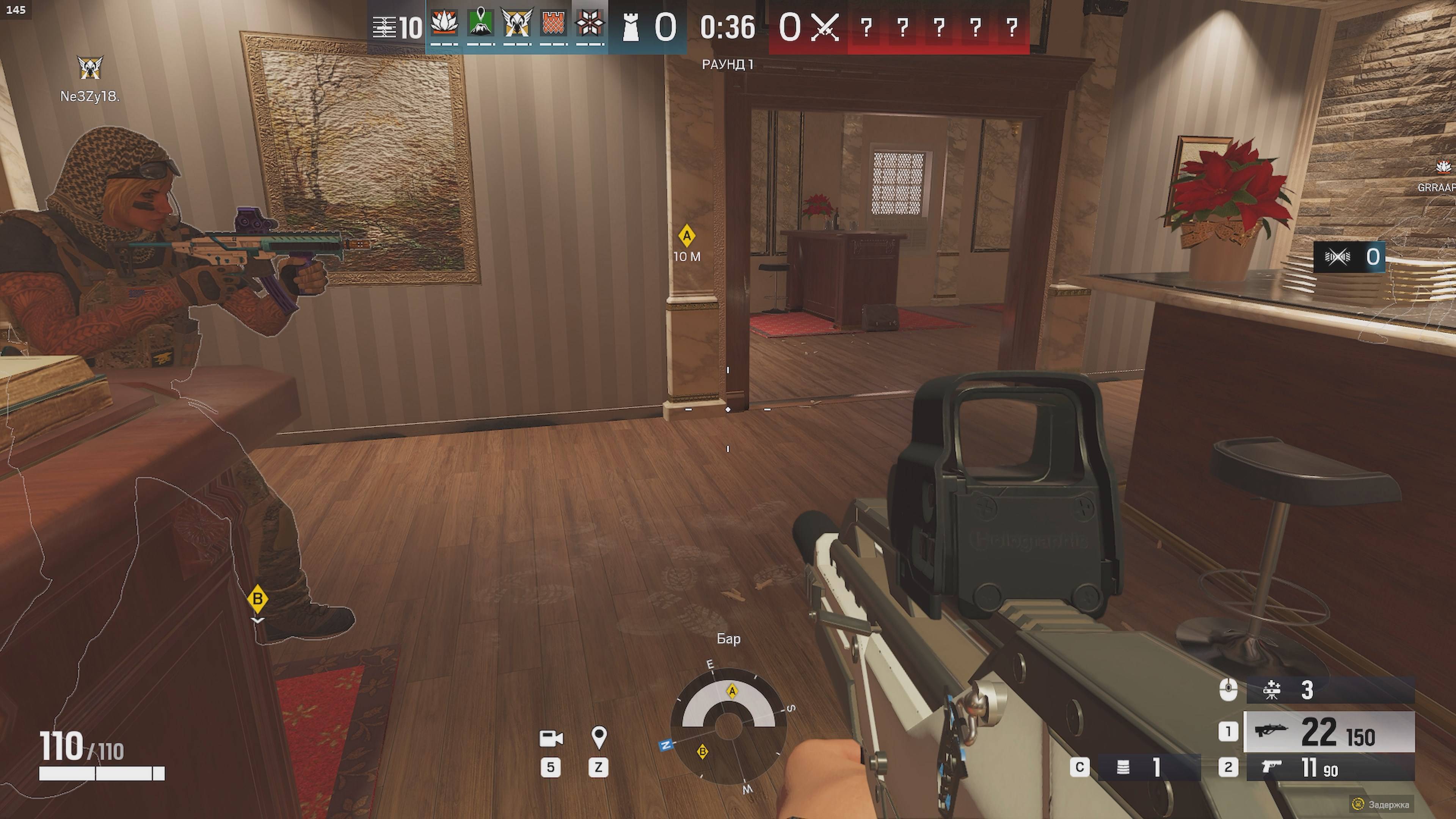 Tom Clancy’s Rainbow Six - 05.07.2025