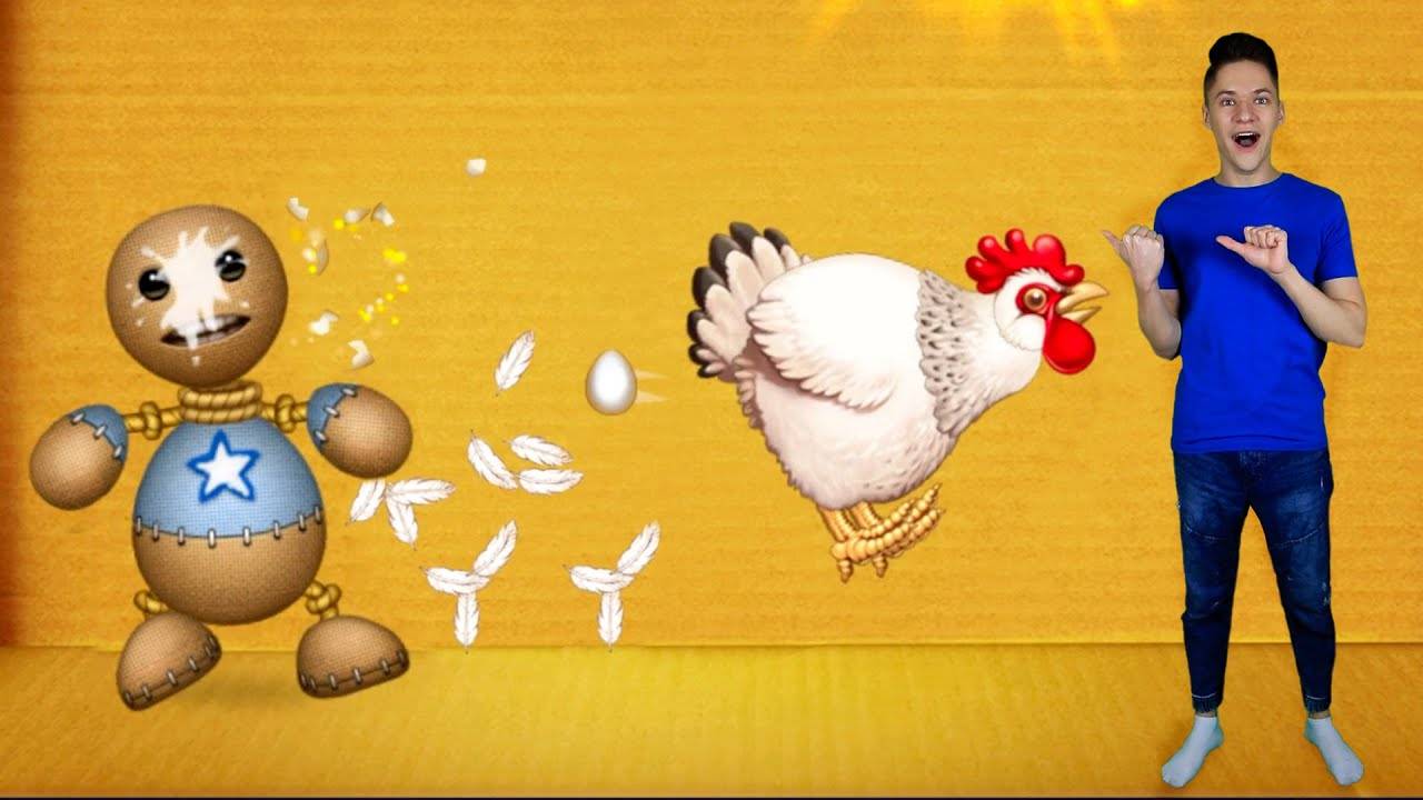 Я в Игре Kick The Buddy в Реальной Жизни №15 Курица
