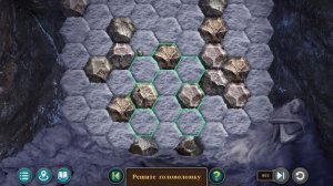 Lost Lands X #Lostlands #lostlandsX #затерянныеземли #игра #прохождение
#lostlands10 #fivebngames