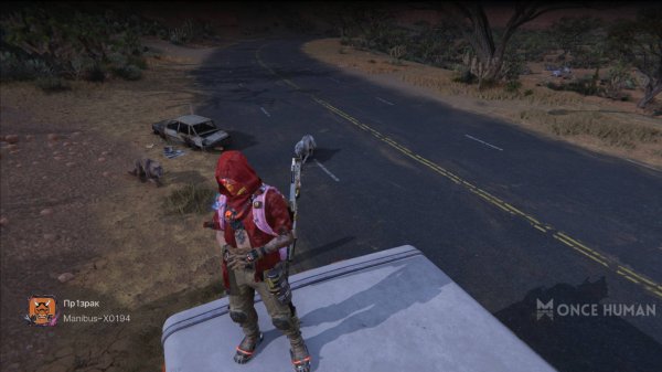 Once Human Повелитель Зверей Как Прокачивать Питомца