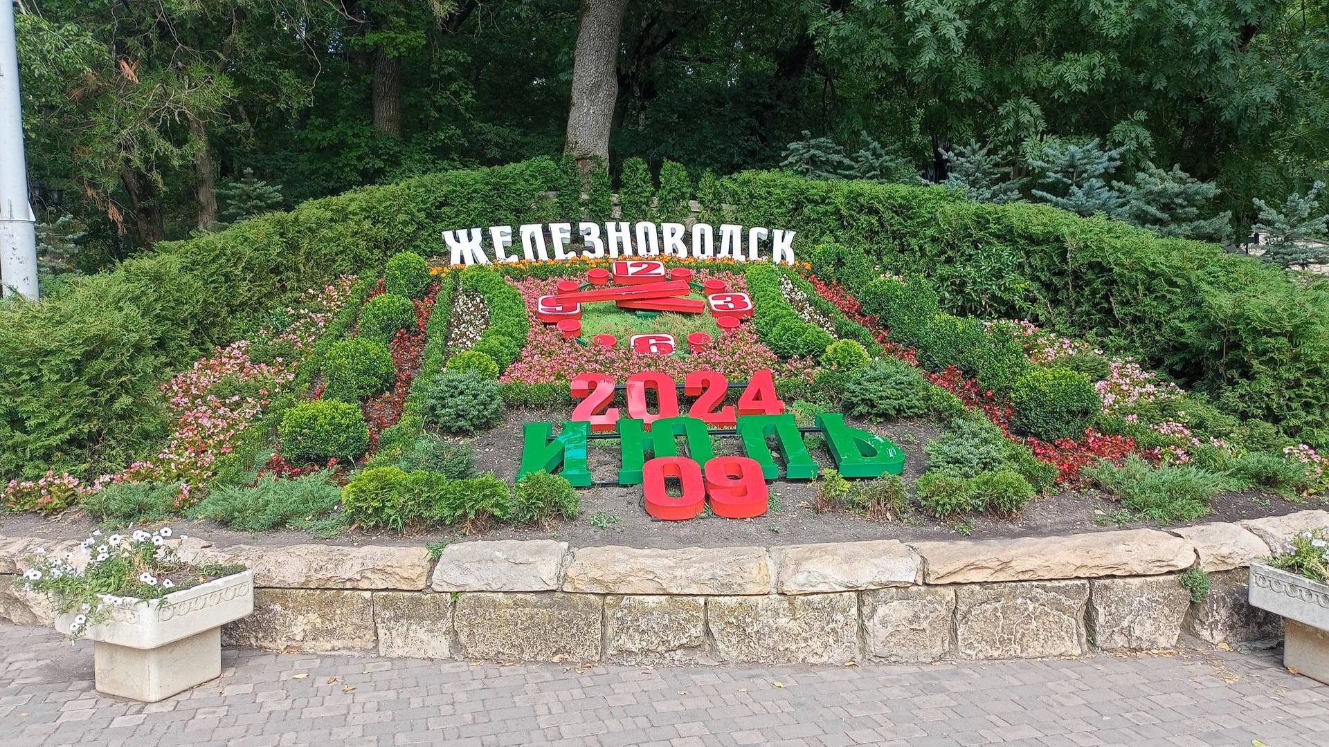 Куда пойти в Железноводске (09.07.2024)#travel.