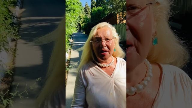 Доброе утро!Благословение города!