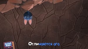 Бурёнка Даша. Разные - прекрасные | Песни для детей