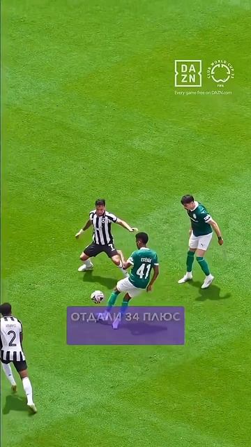 Сколько стоит ЧЕЛСИ? #мячlab #футбол #челси #палмер смотреть онлайн