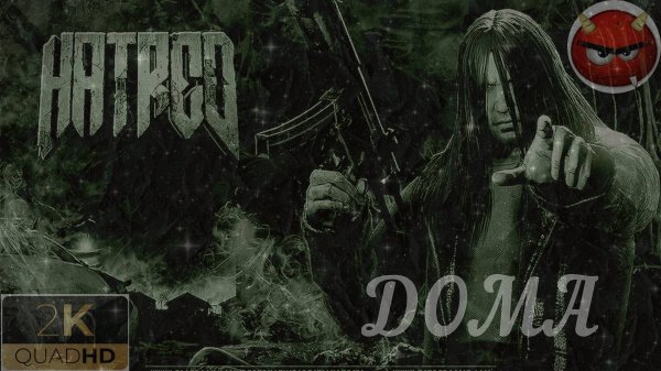 ⚡Hatred⚡ПроХоЖдЕНИе 1⚡Дома⚡2015⚡