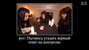 20 МИНУТ РЖАКИ от А4 😂 ПОПРОБУЙ НЕ ЗАСМЕЯТЬСЯ (4)