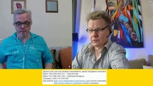 О перипетиях возращения на Родину