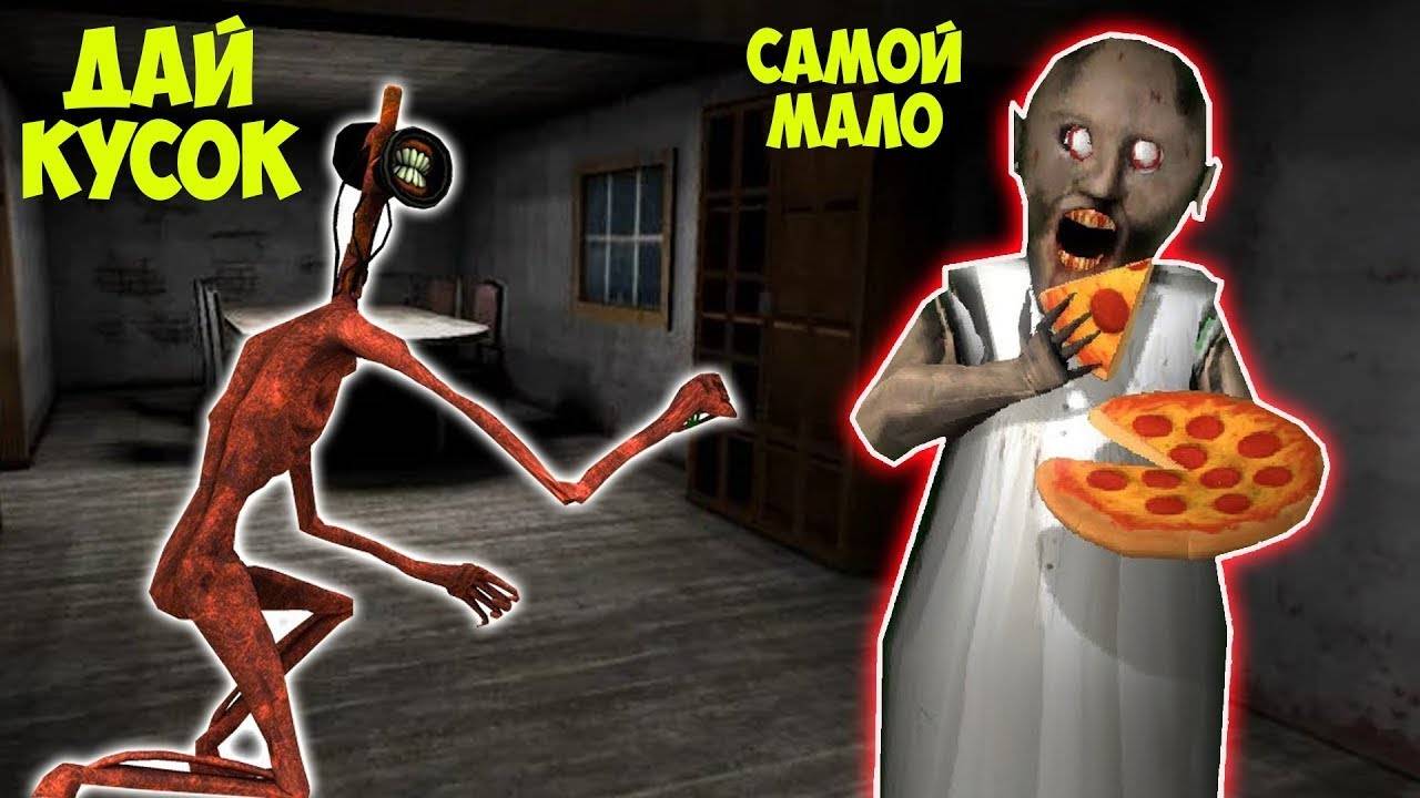 Сиреноголовый Майнкрафт Фильм Siren Head Scp Все Серии смотреть онлайн