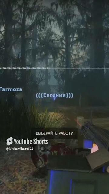 Аппетитная жертва!? 😈👐😫 #shorts #shortvideo #left4dead2funnymoments смотреть онлайн