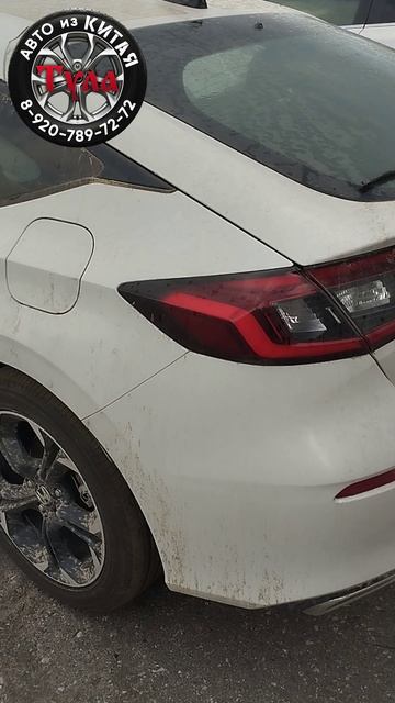 Honda Civic прибыл на СВХ для таможенной очистки. смотреть онлайн