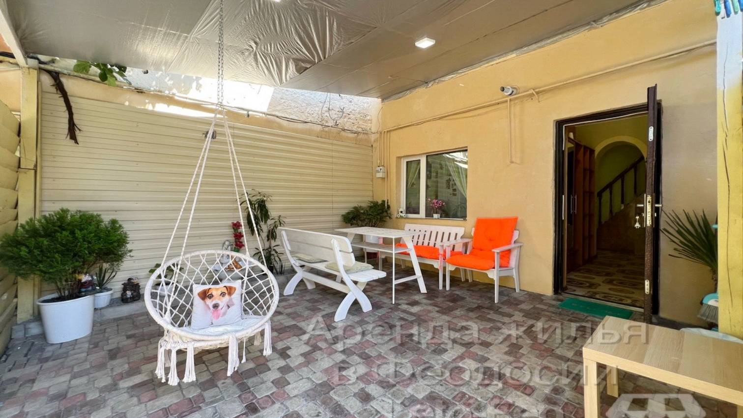 02-07-2025 смотреть онлайн