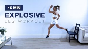 Caroline Girvan - 15 MIN EXPLOSIVE LEG WORKOUT | Plyometric and Isometric