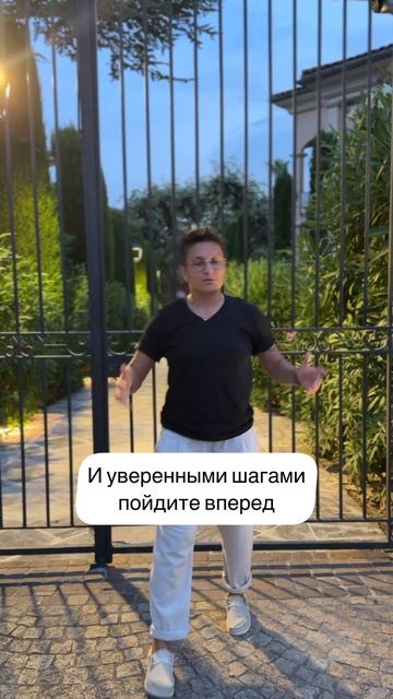 КАК ЗАКРЫТЬ ДВЕРЬ В ПРОШЛОЕ…..