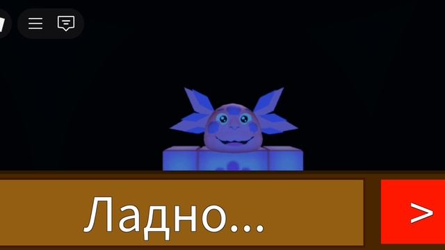 Лунтик икс. Лунтик-бубу. 2 часть