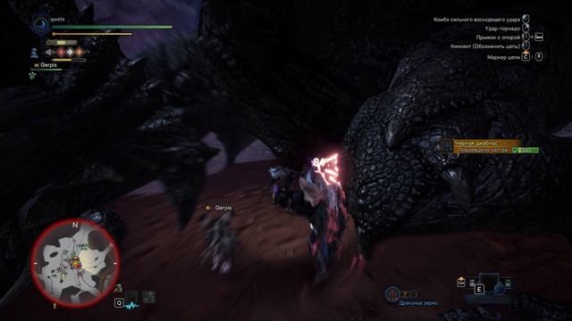 MHW Для души и сердца, ностальгия.♥