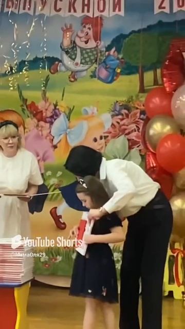 Выпускной#shorts#москва#лето#дети#выпускной