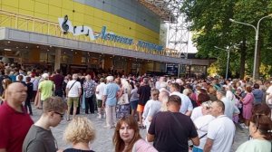 Летняя эстрада Анапа развлечения 2025