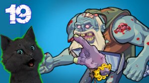 Супер Кот и Тролли против Викингов #19 🐱 Trolls vs Vikings Reborn 2025