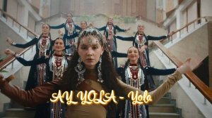 AY YOLA - Yola*