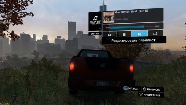 #WatchDogs Music ➤ Hip-hop №40