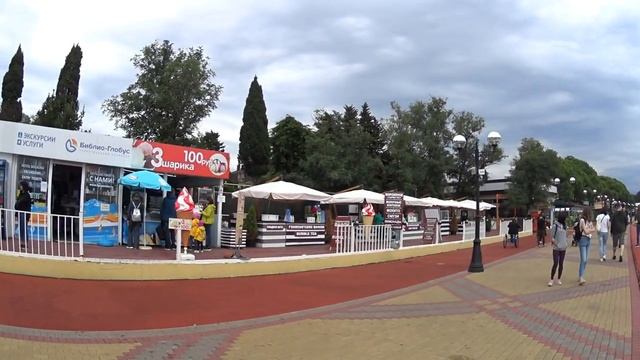 Сочи Парк Отель 🌴 Гуляем по территории 🐳 Сириус Олимпийский парк Чёрное море смотреть онлайн