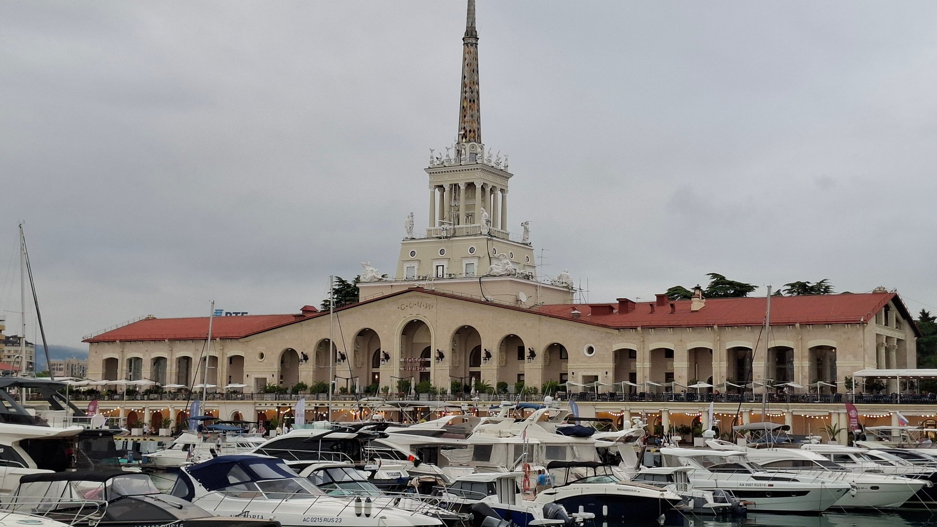 Морской вокзал Сочи