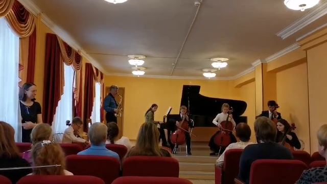 Выступление виолончелистов на фестивале виолончельной музыки (2022 г.) смотреть онлайн